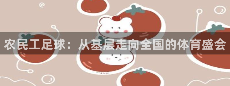 77体育官网