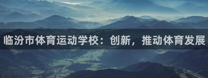 77体育