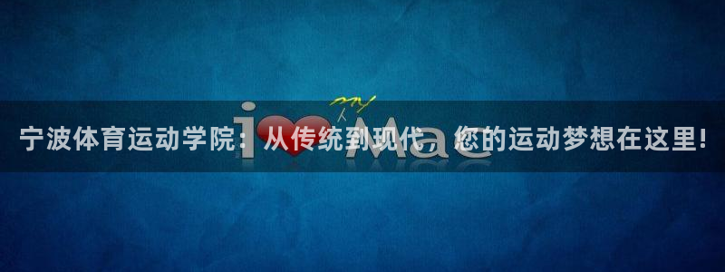77体育app下载官网