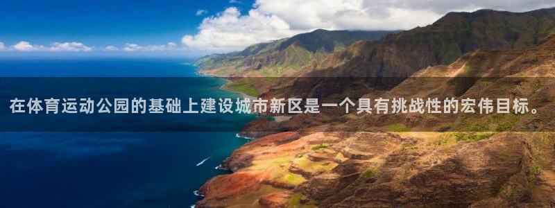 77体育官网