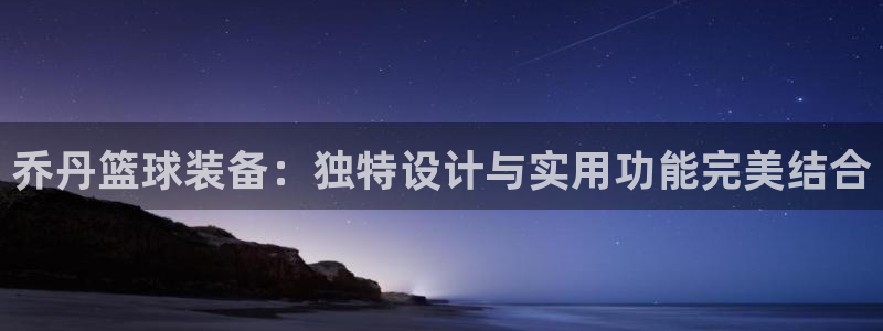 皇冠277体育