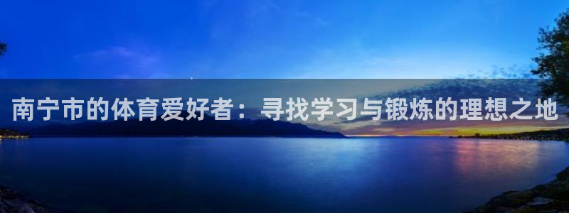 77体育官网