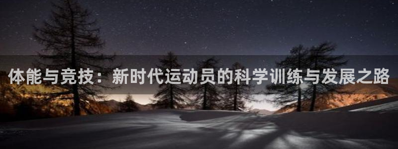 77体育官网
